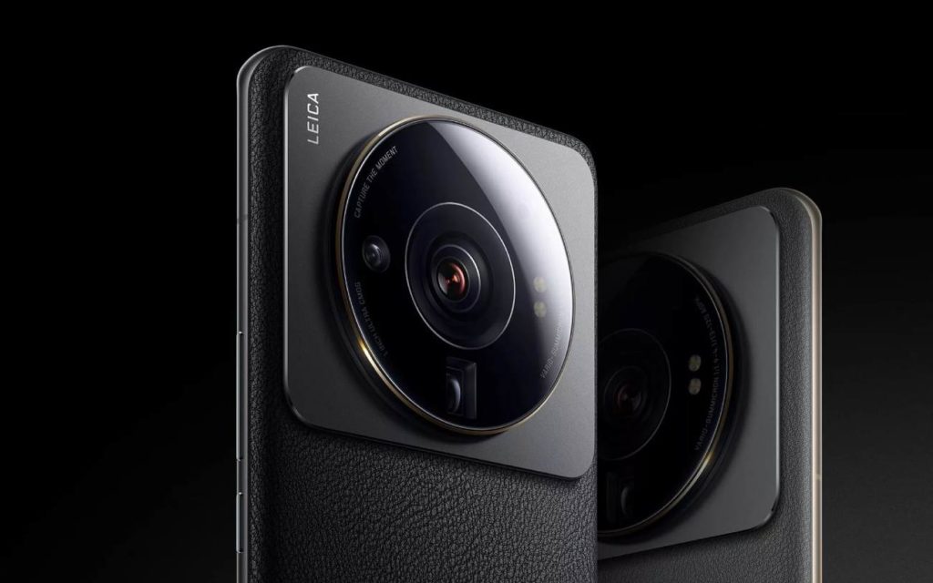 Xiaomi 13 Ultra - Camera