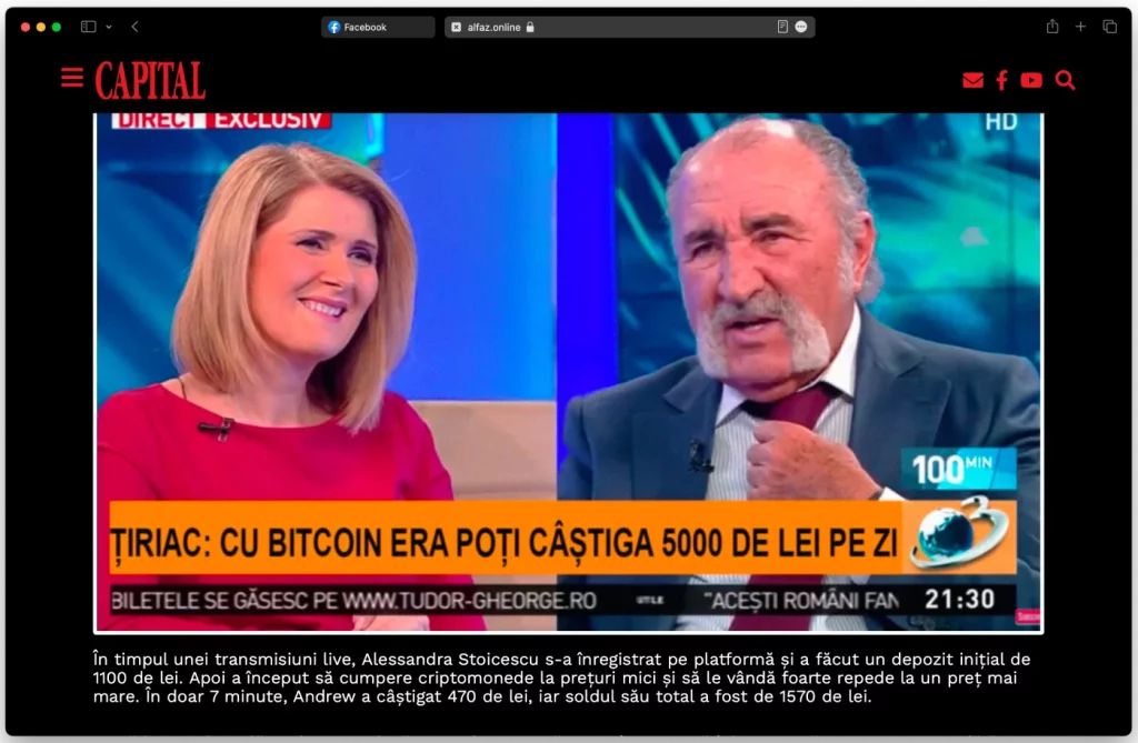 Frauda! Escrocii se folosesc de imaginea Țiriac și Antena 3