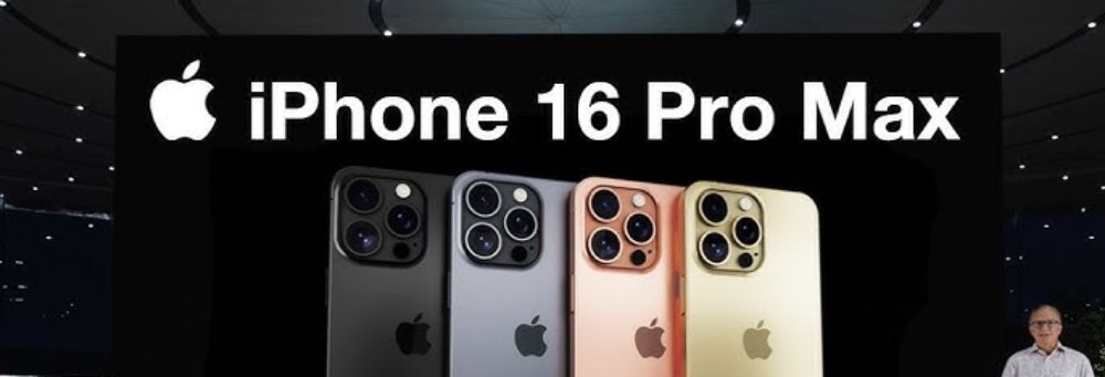 iPhone 16 pro lansare detalii